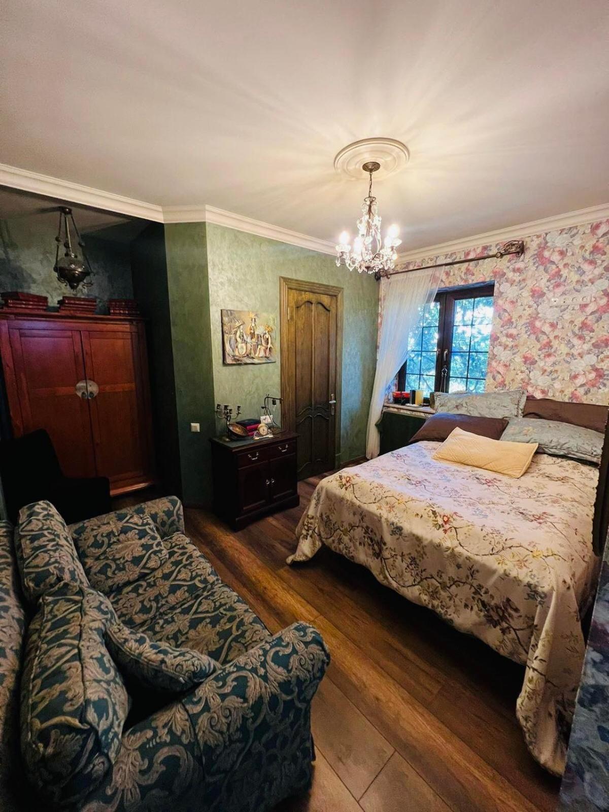 Villa Vintage