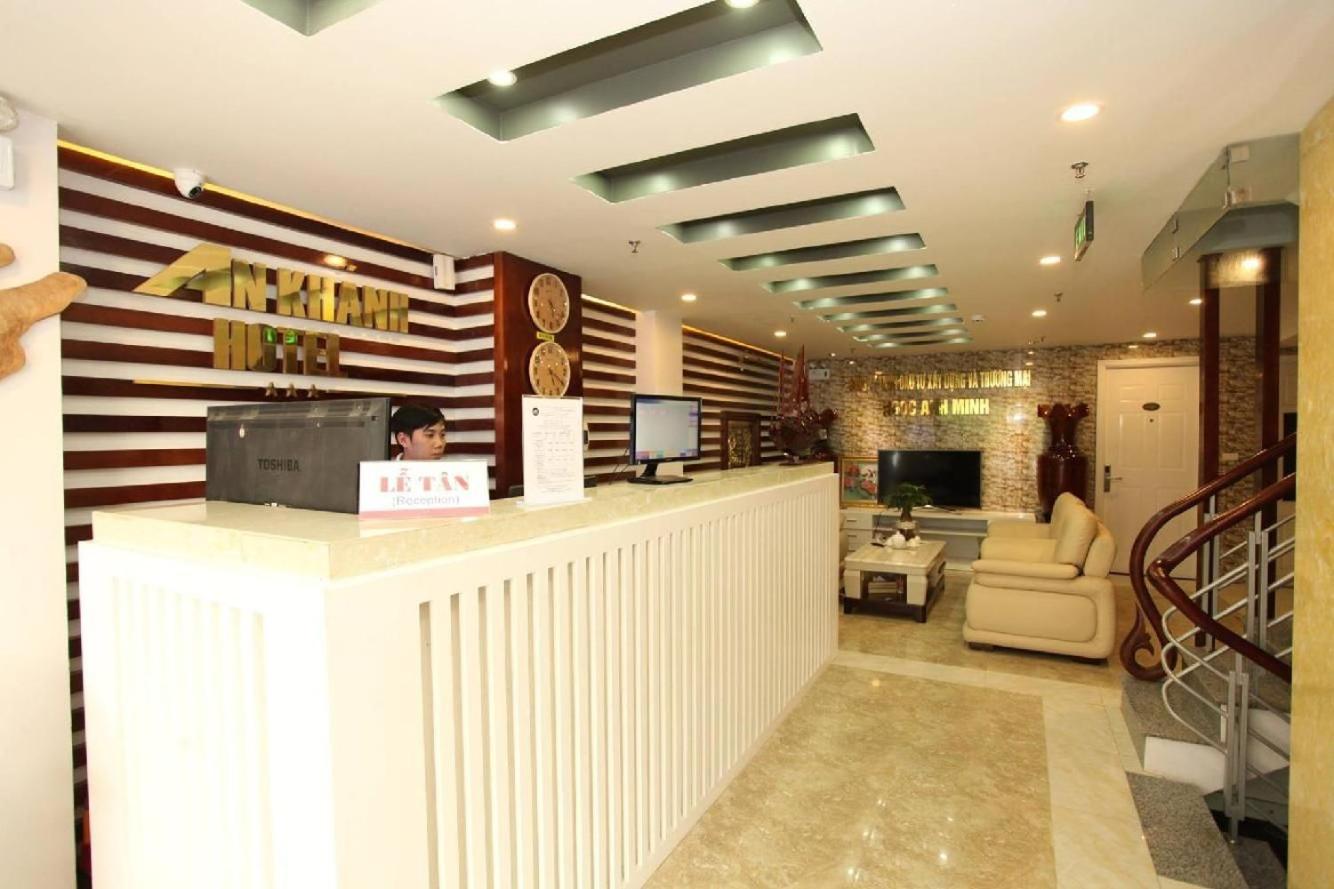 An Khánh 1 Hotel HN- by BAY LUXURY