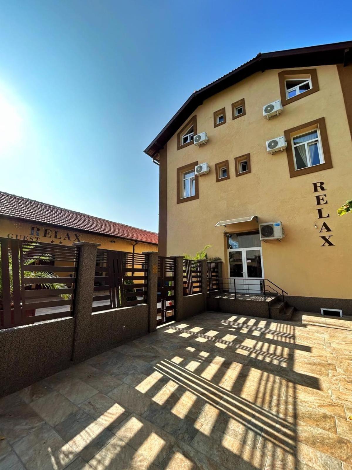 RELAX - Guest House Varshets