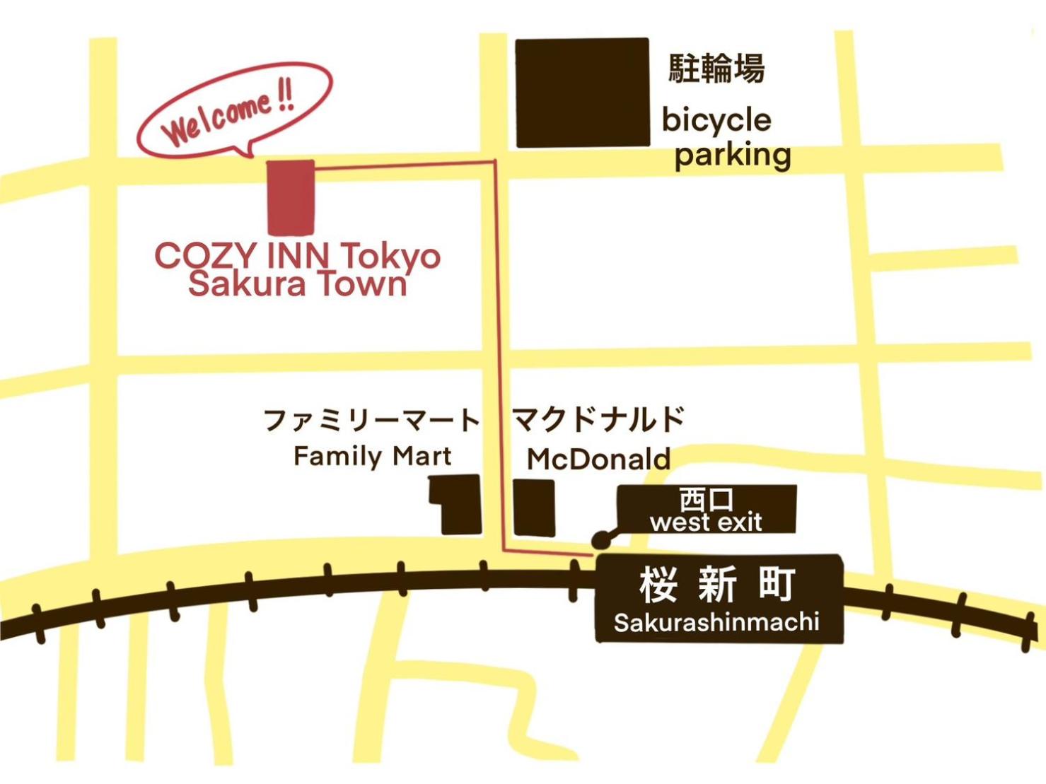 COZY INN Tokyo Sakura Town