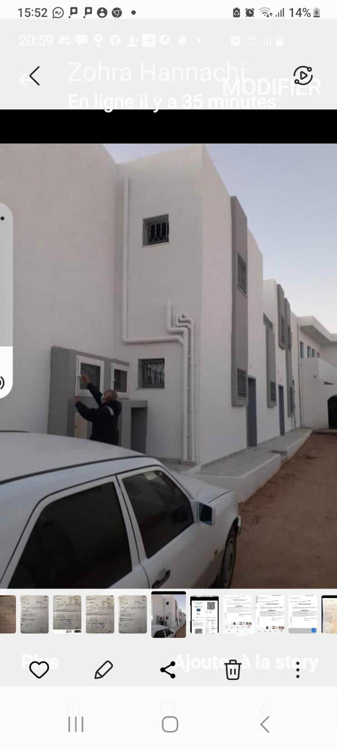 Residence djerba 3 view 2