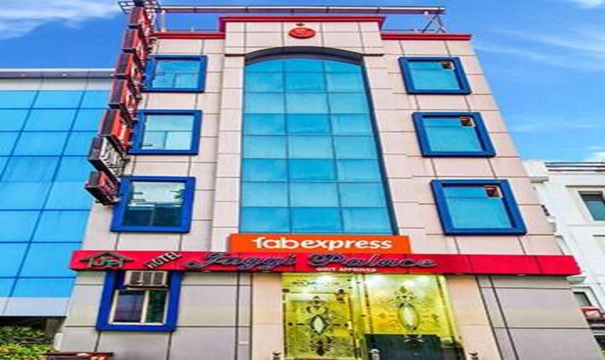 FabExpress JP Palace