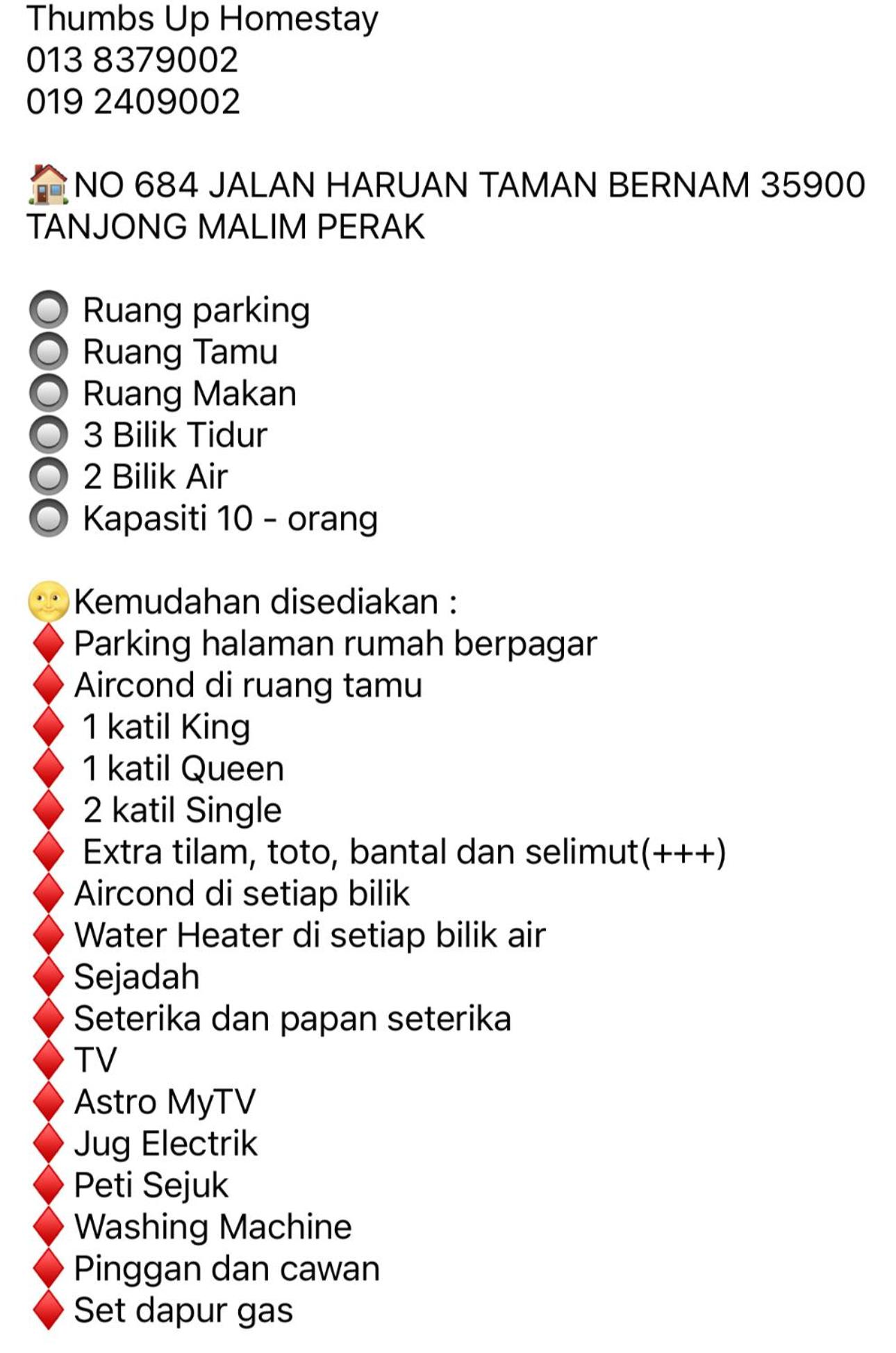 Thumbs Up HomeStay photo 8