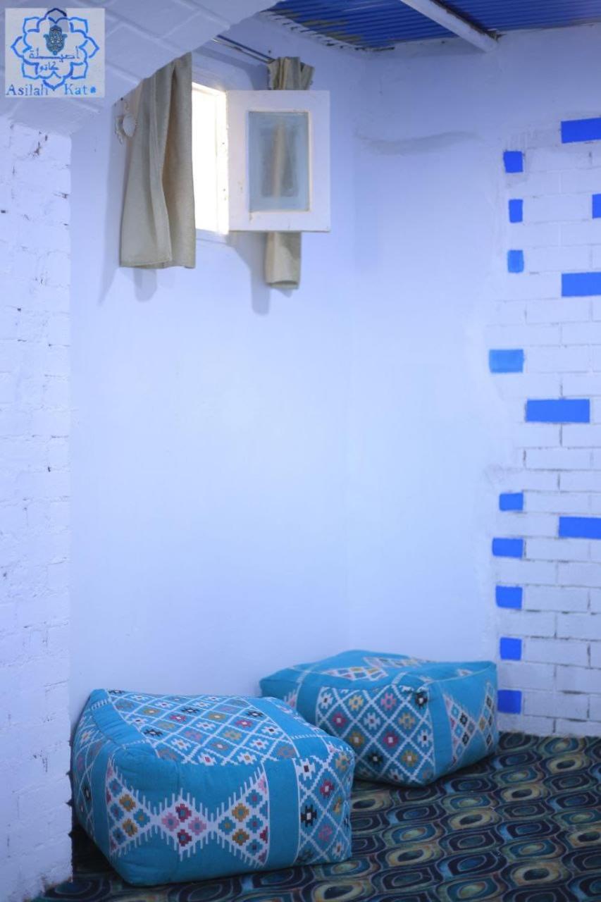 Asilah kato nubian guest house