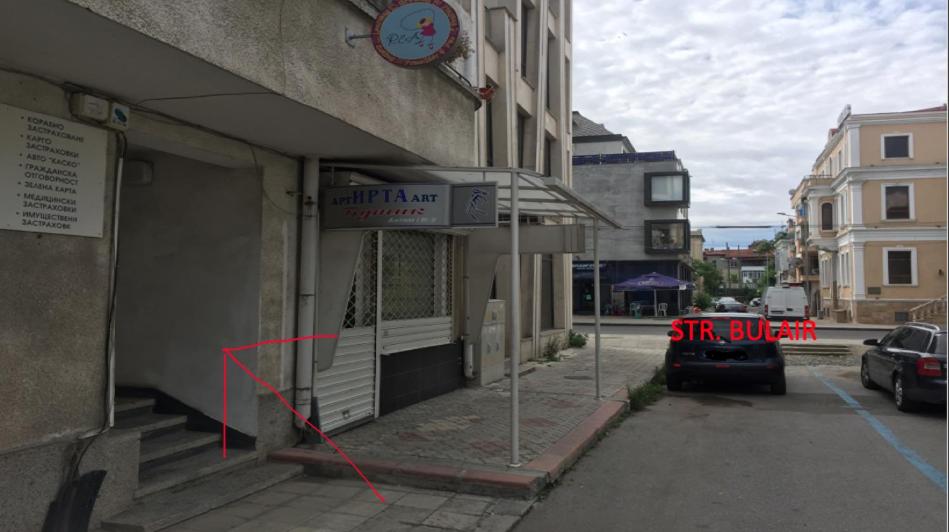 Comfy home in the heart of Burgas