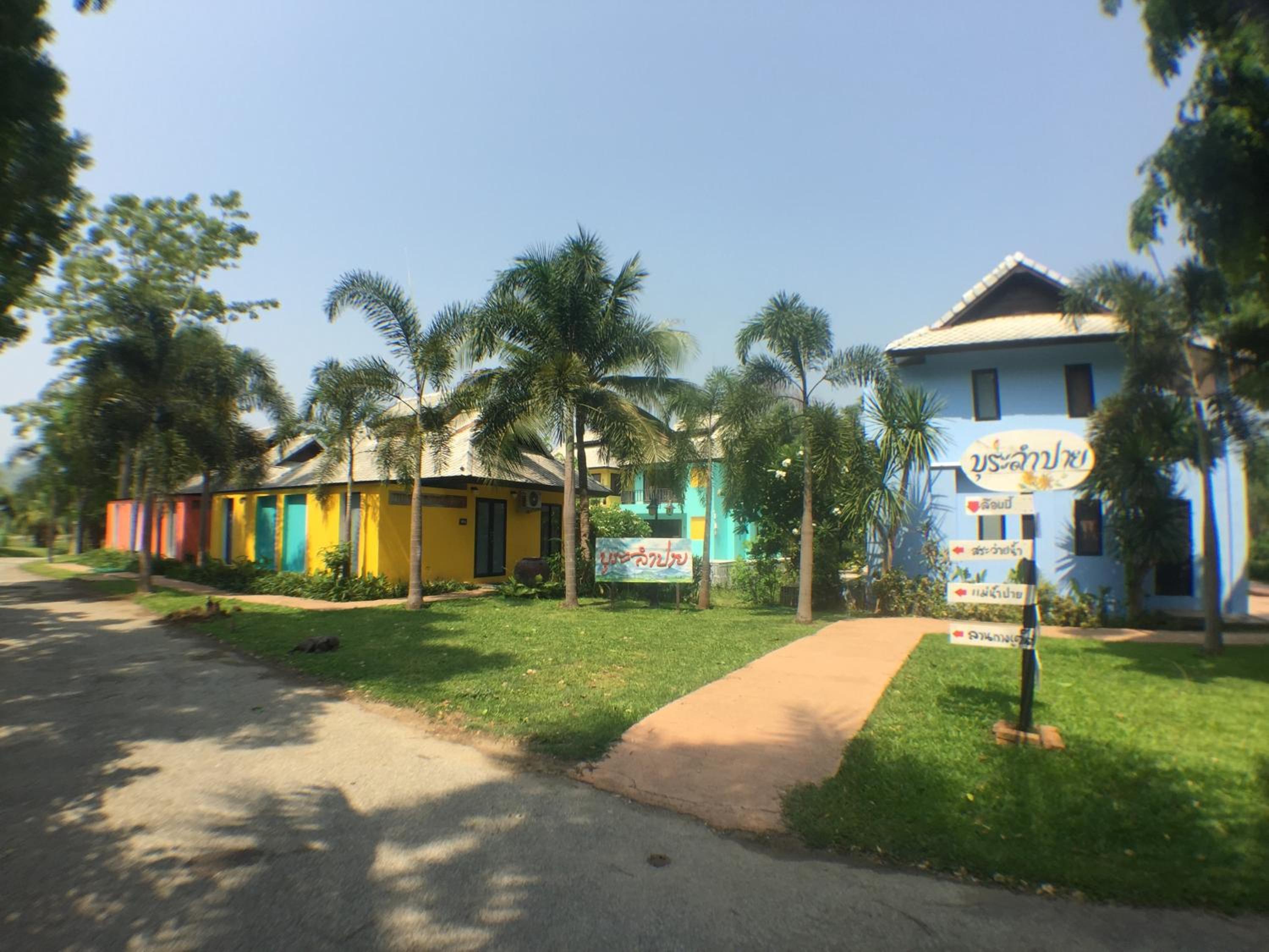 Bura Lumpai Resort