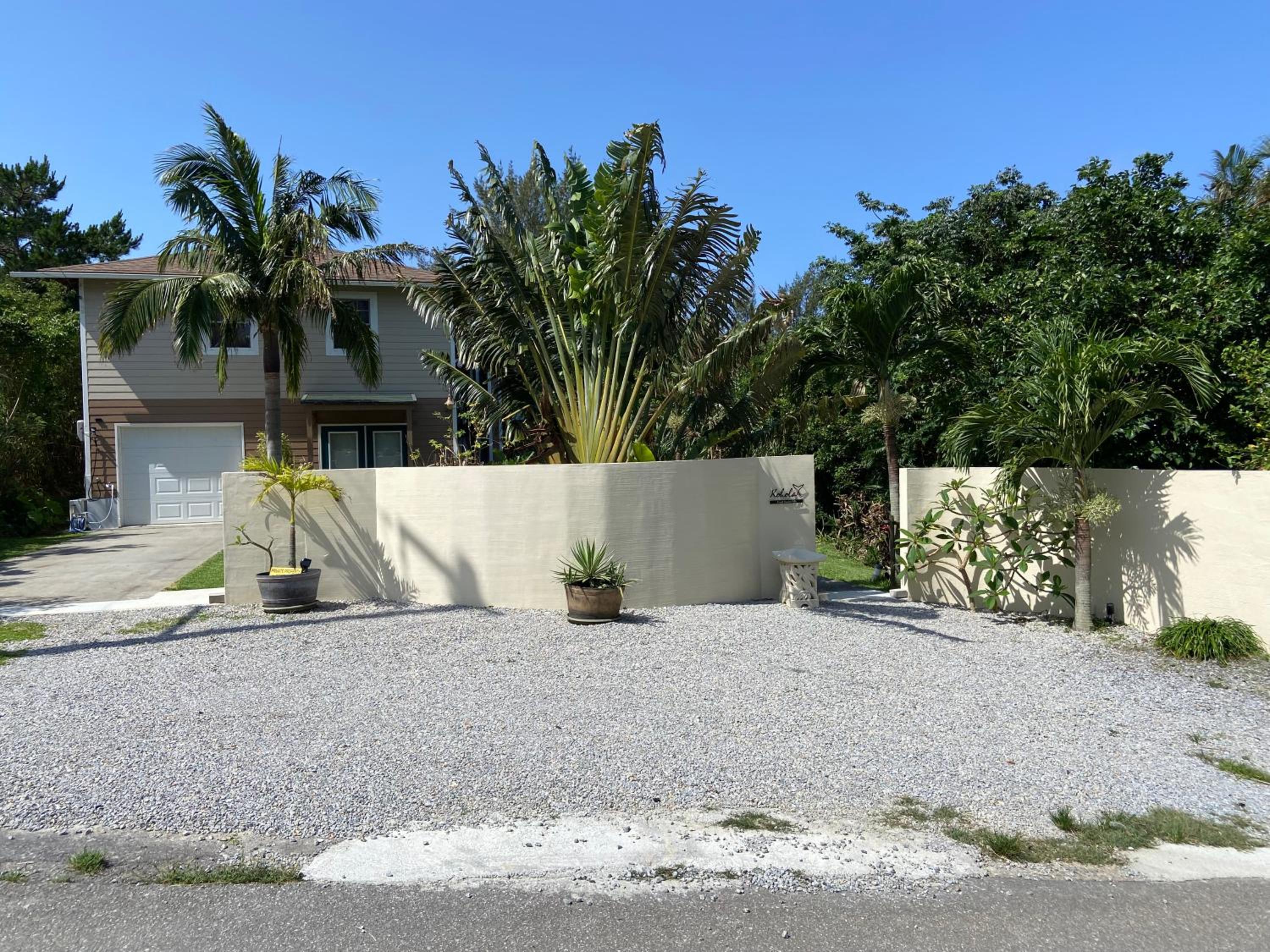 Private Vacation Villa Kohola