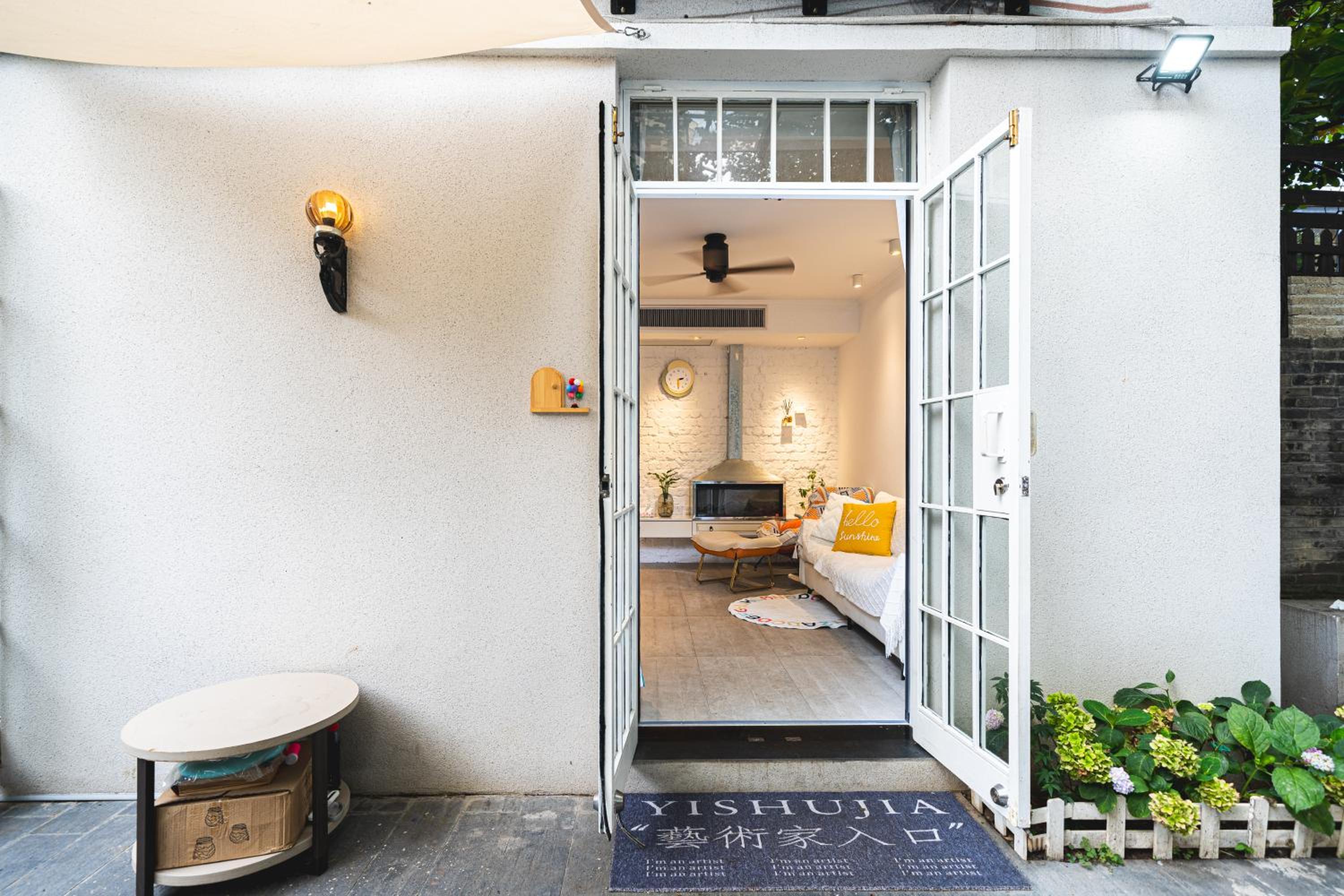 Shanghai Celebrity Courtyard B&B