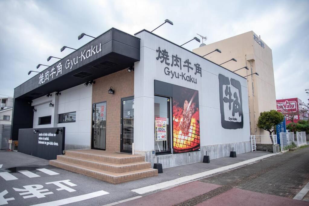 KooKai
