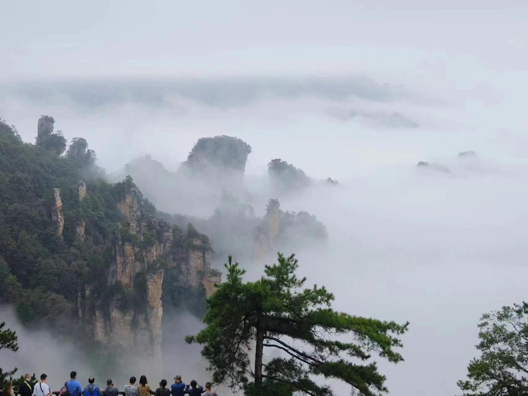 Hotel California Zhangjiajie