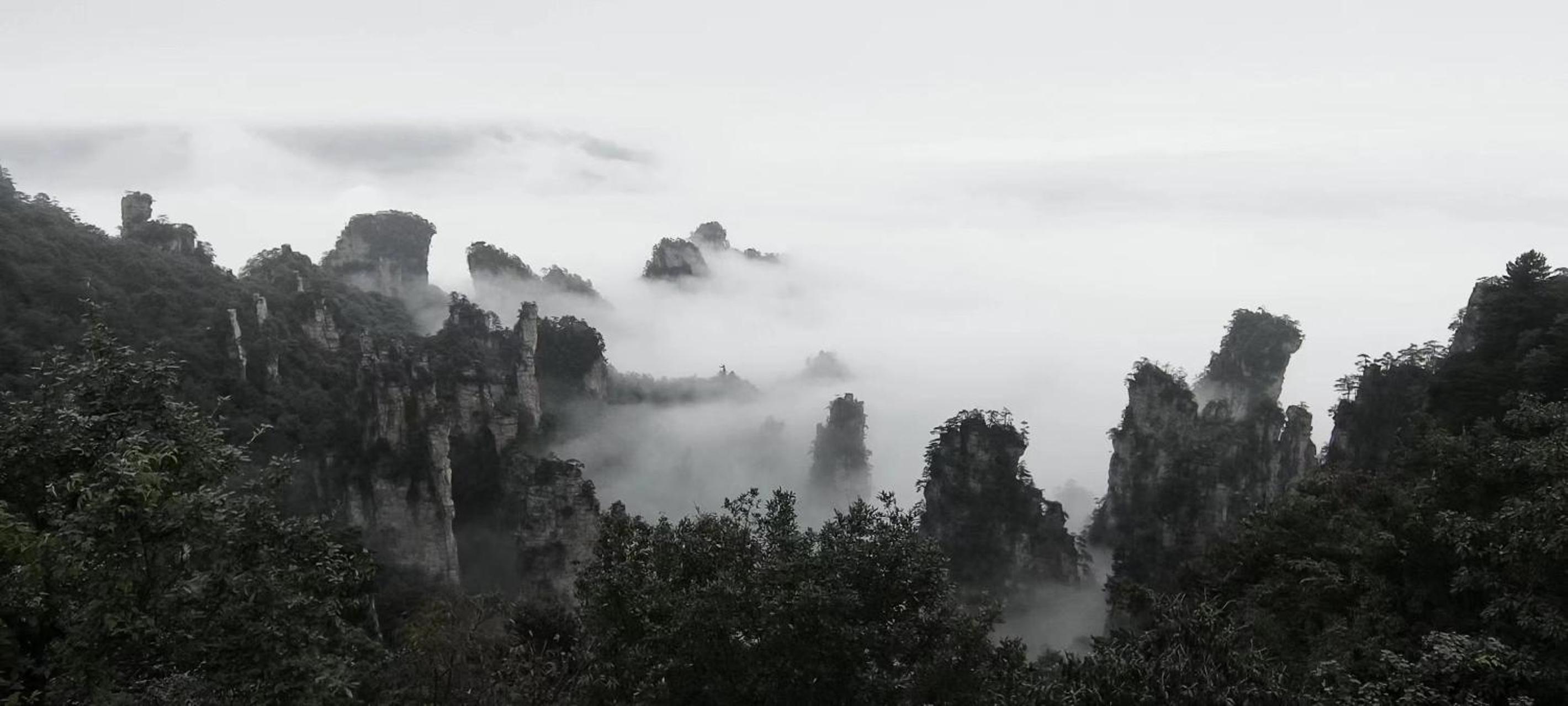 Hotel California Zhangjiajie