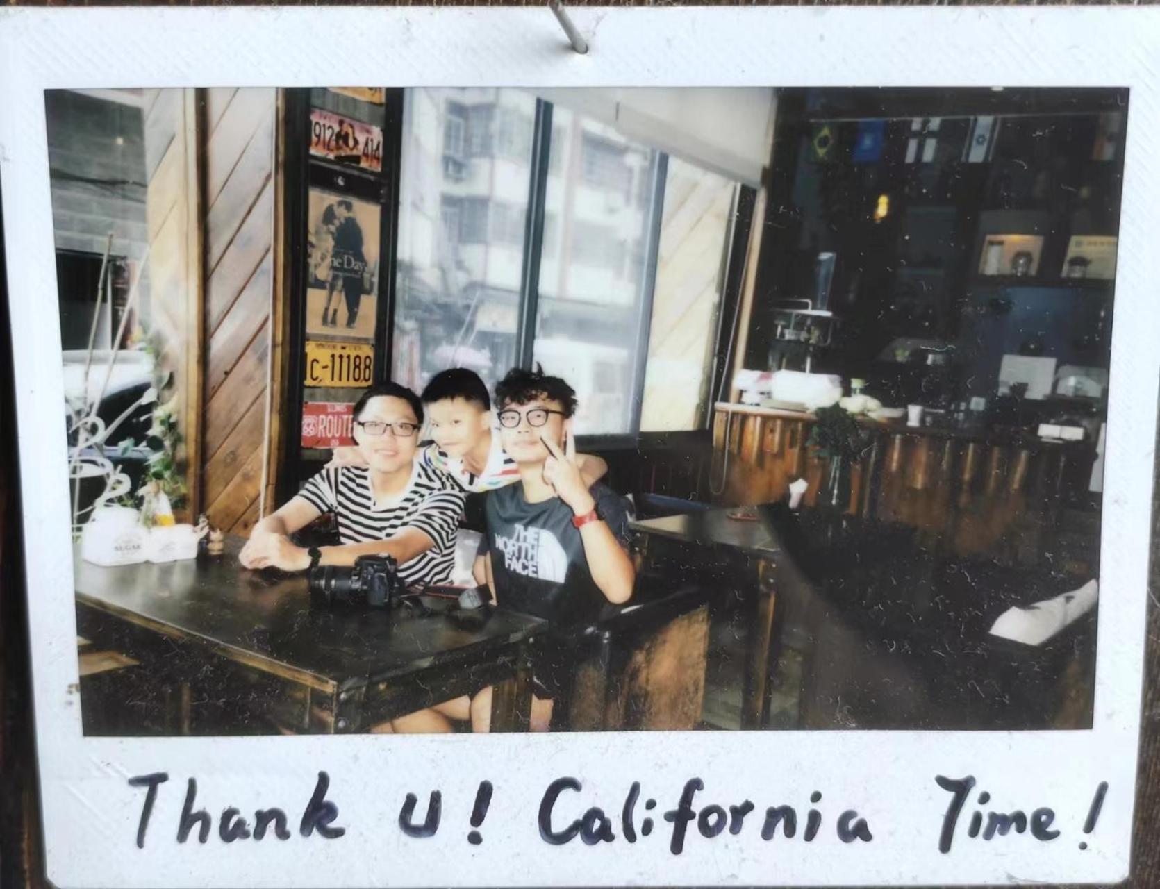 Hotel California Zhangjiajie