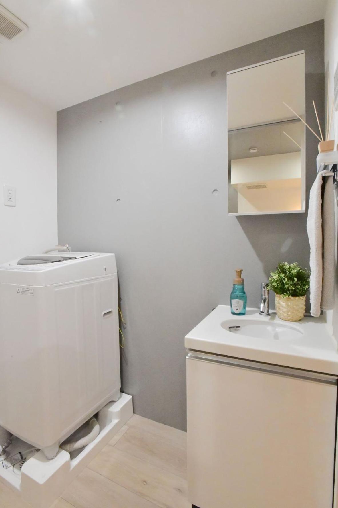 FL Residence Shinjuku I