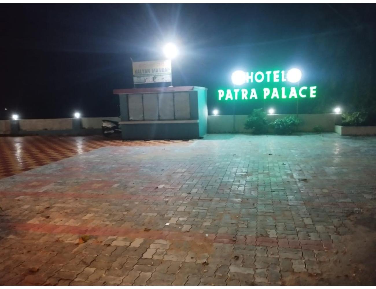 Hotel Patra Palace, Konark