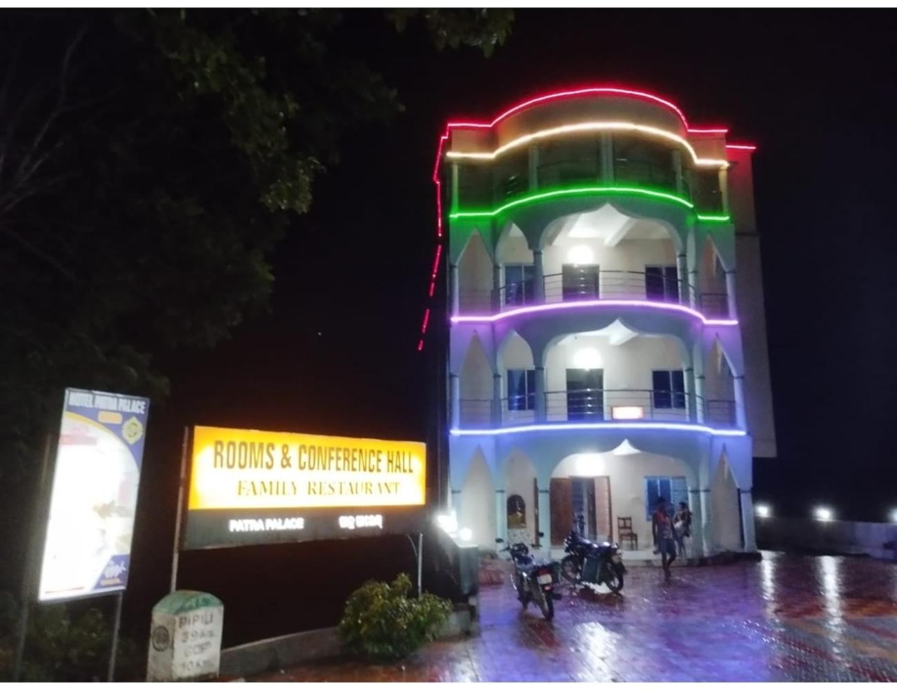 Hotel Patra Palace, Konark