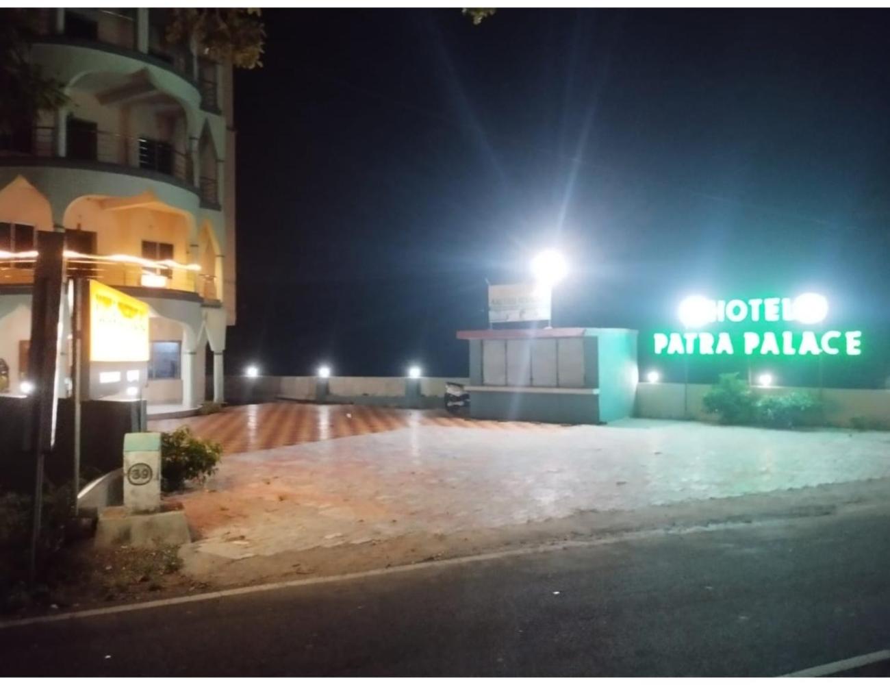 Hotel Patra Palace, Konark