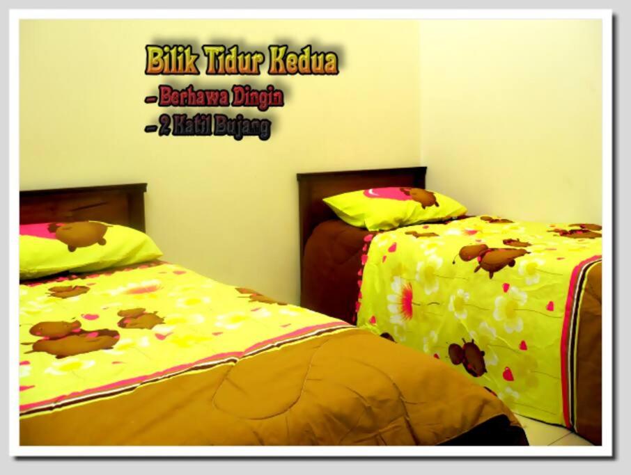 Muslim Homestay Izzah photo 8