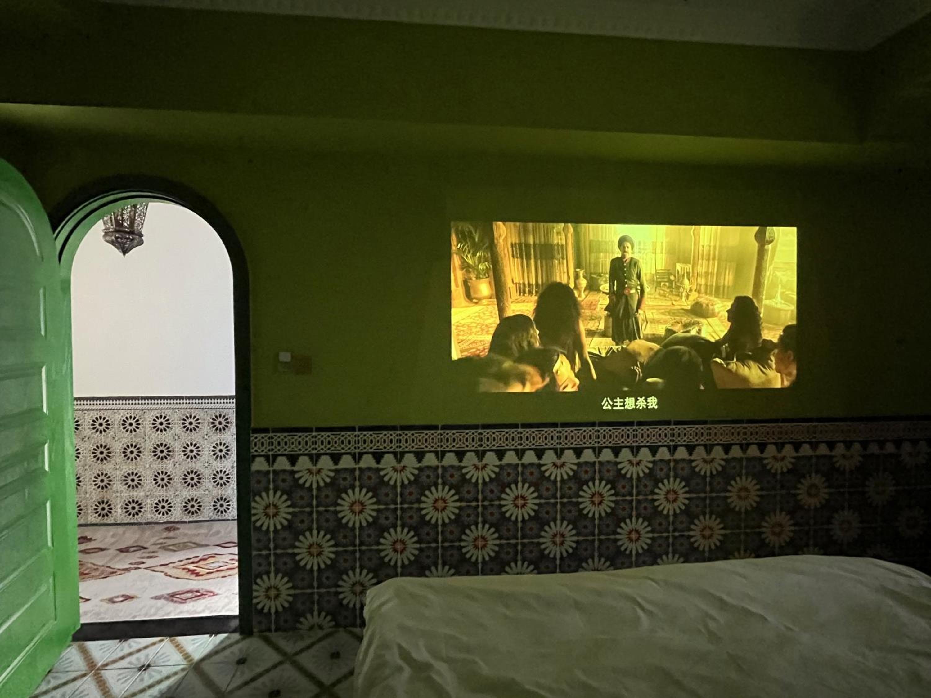 The Arabian Nights B&B