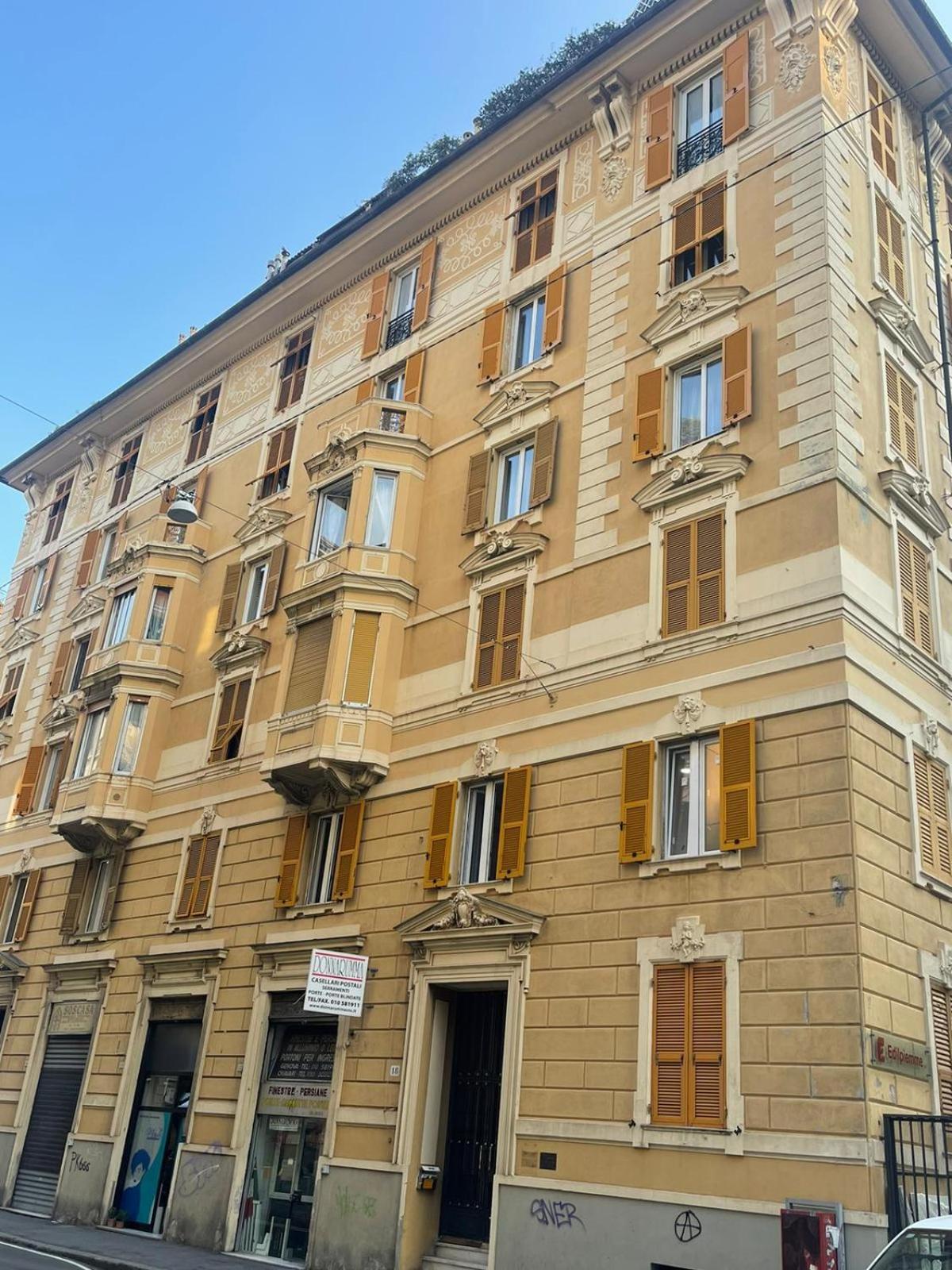 Brignole Rooms