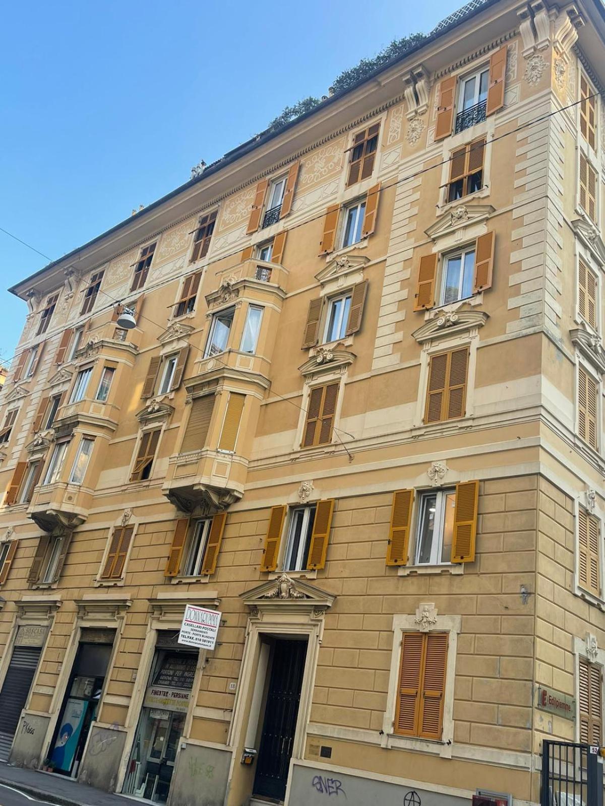 Brignole Rooms