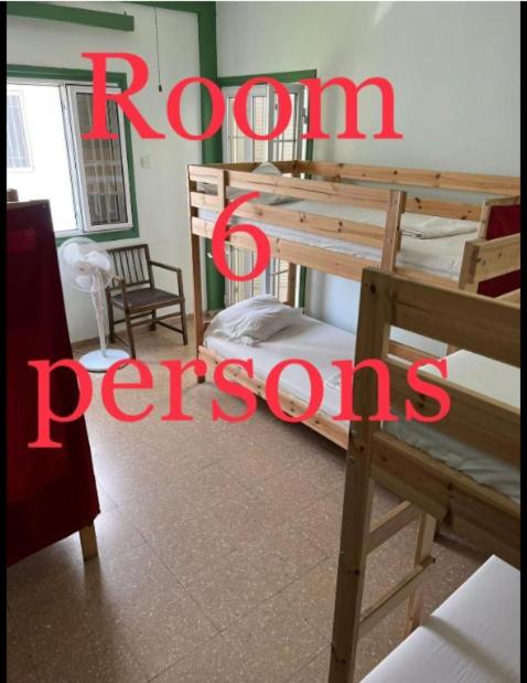 Past or Tail hostel