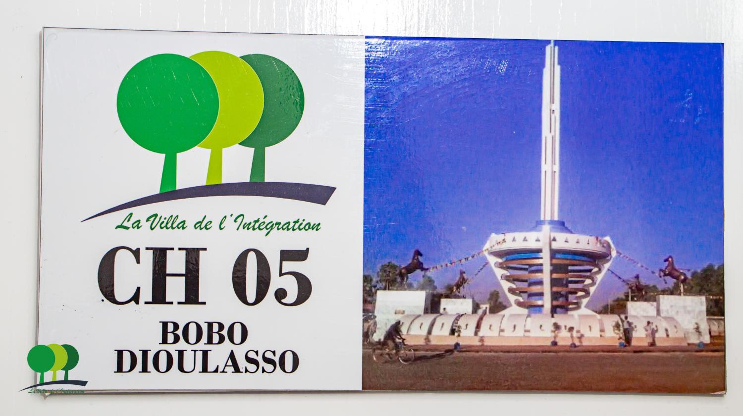 VILLA DE L'INTEGRATION, photo 46
