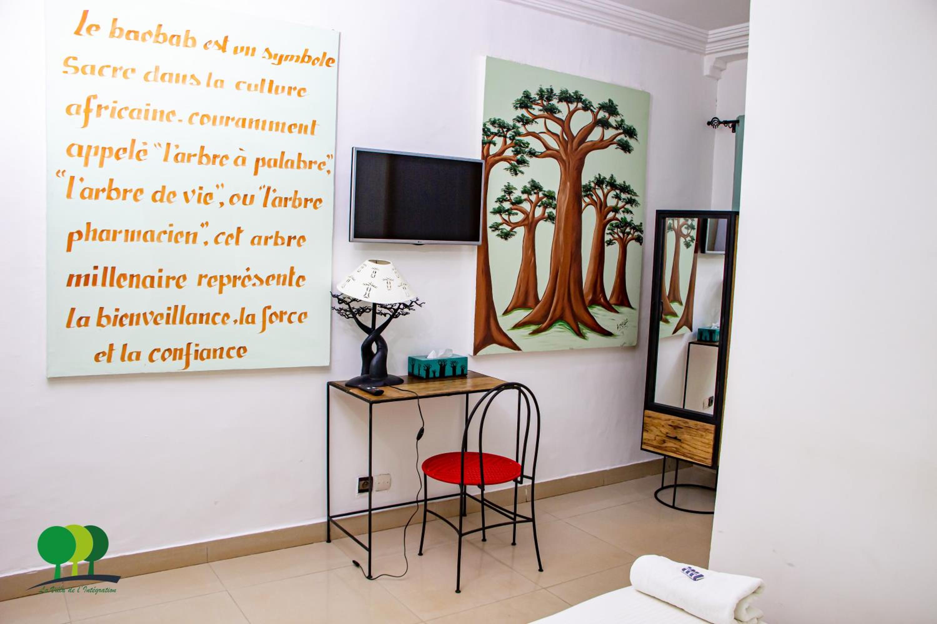 VILLA DE L'INTEGRATION, photo 173