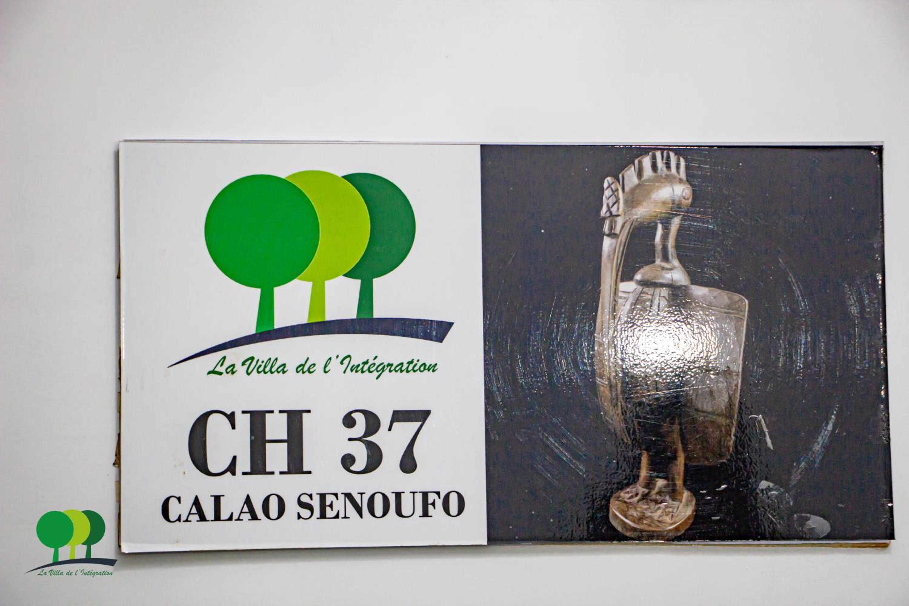 VILLA DE L'INTEGRATION, photo 152