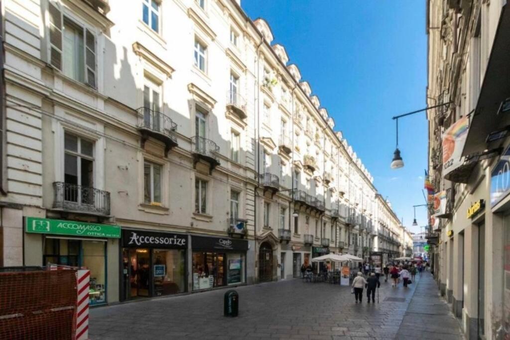 Turin Vacations - L'angolo di Chiara nel cuore di Torino - Property Image 5