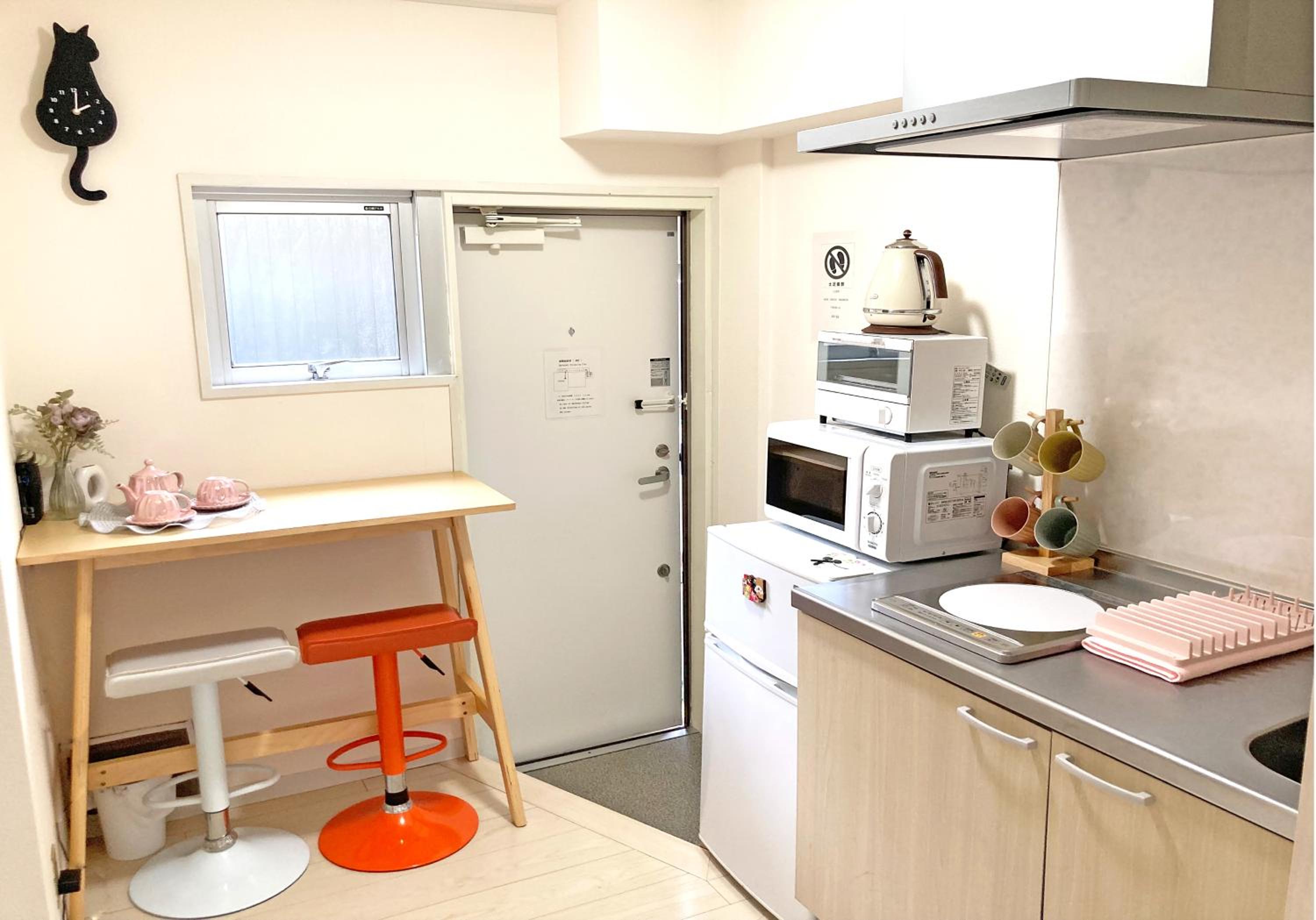 KOSUMOSU Ikebukuro Shinjuku Private House