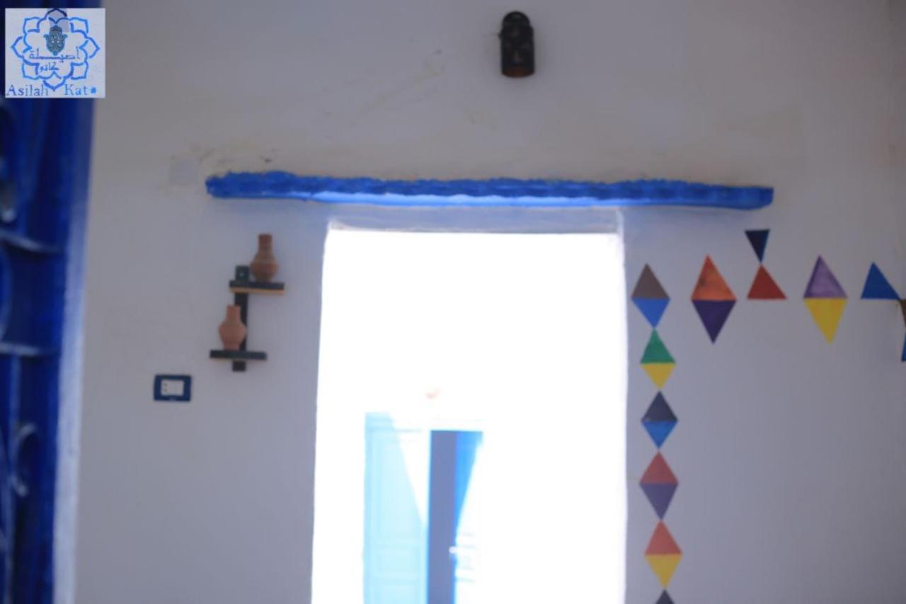 Asilah kato nubian guest house