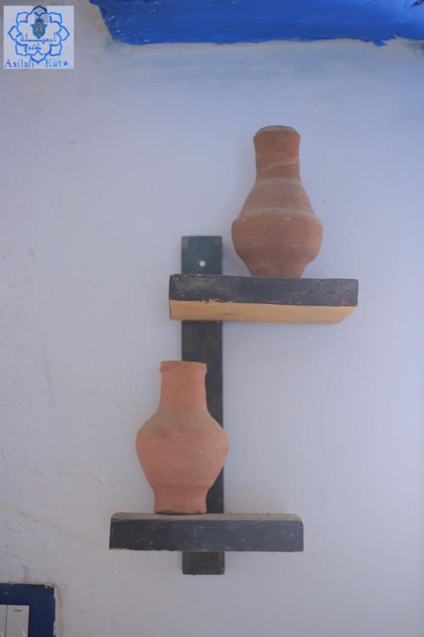 Asilah kato nubian guest house