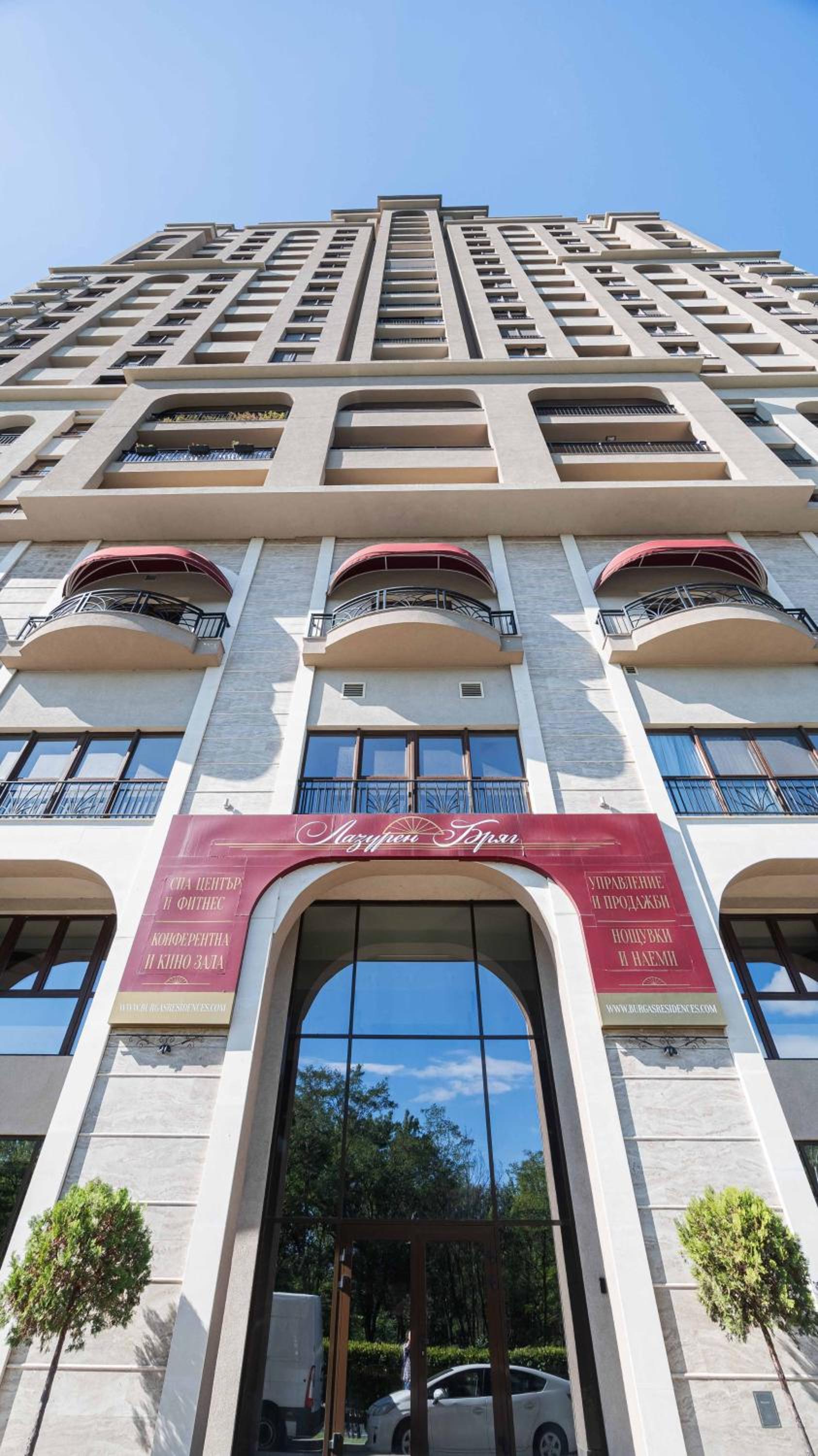 Burgas Residence 610
