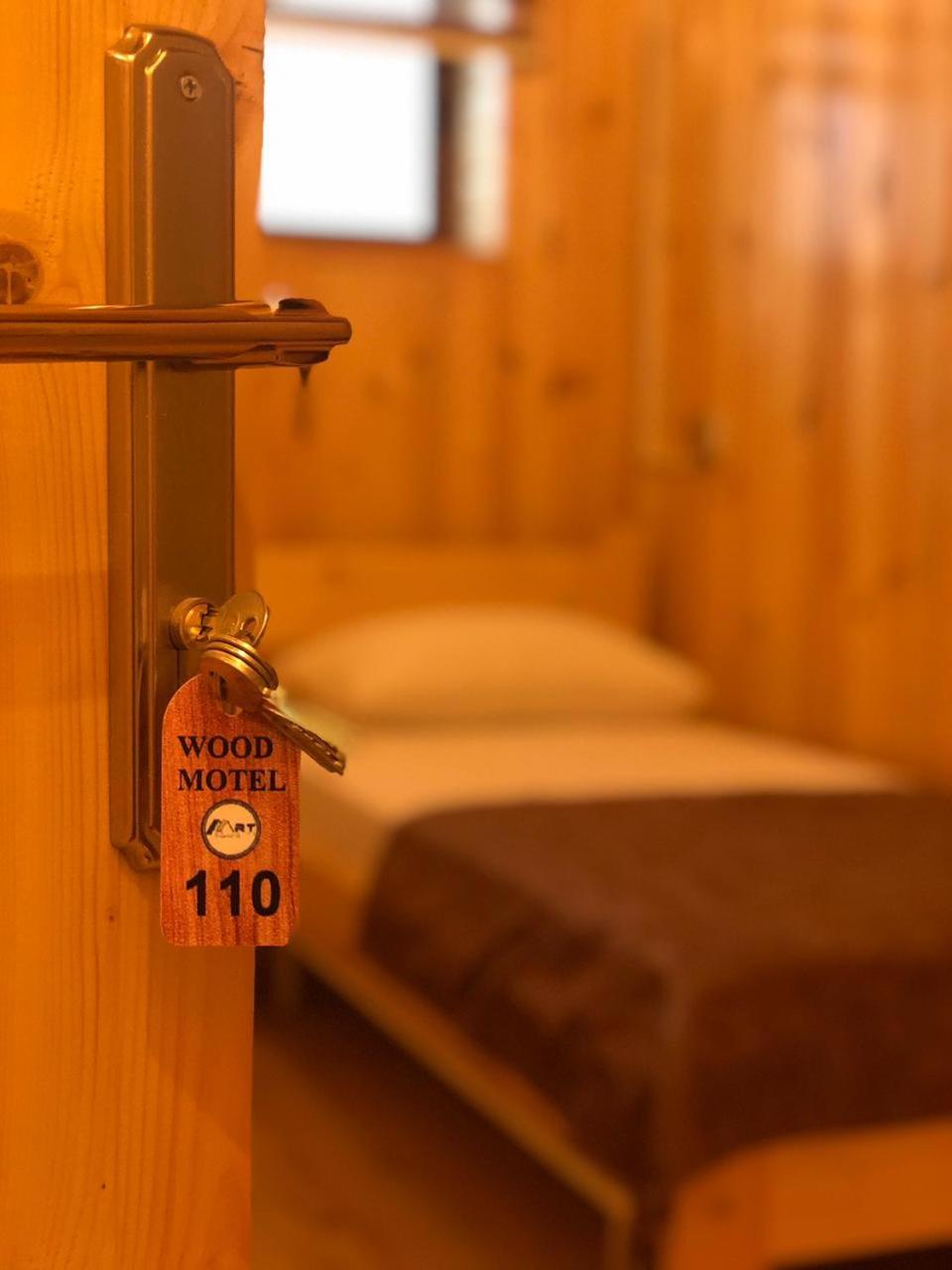 WOOD MOTEL