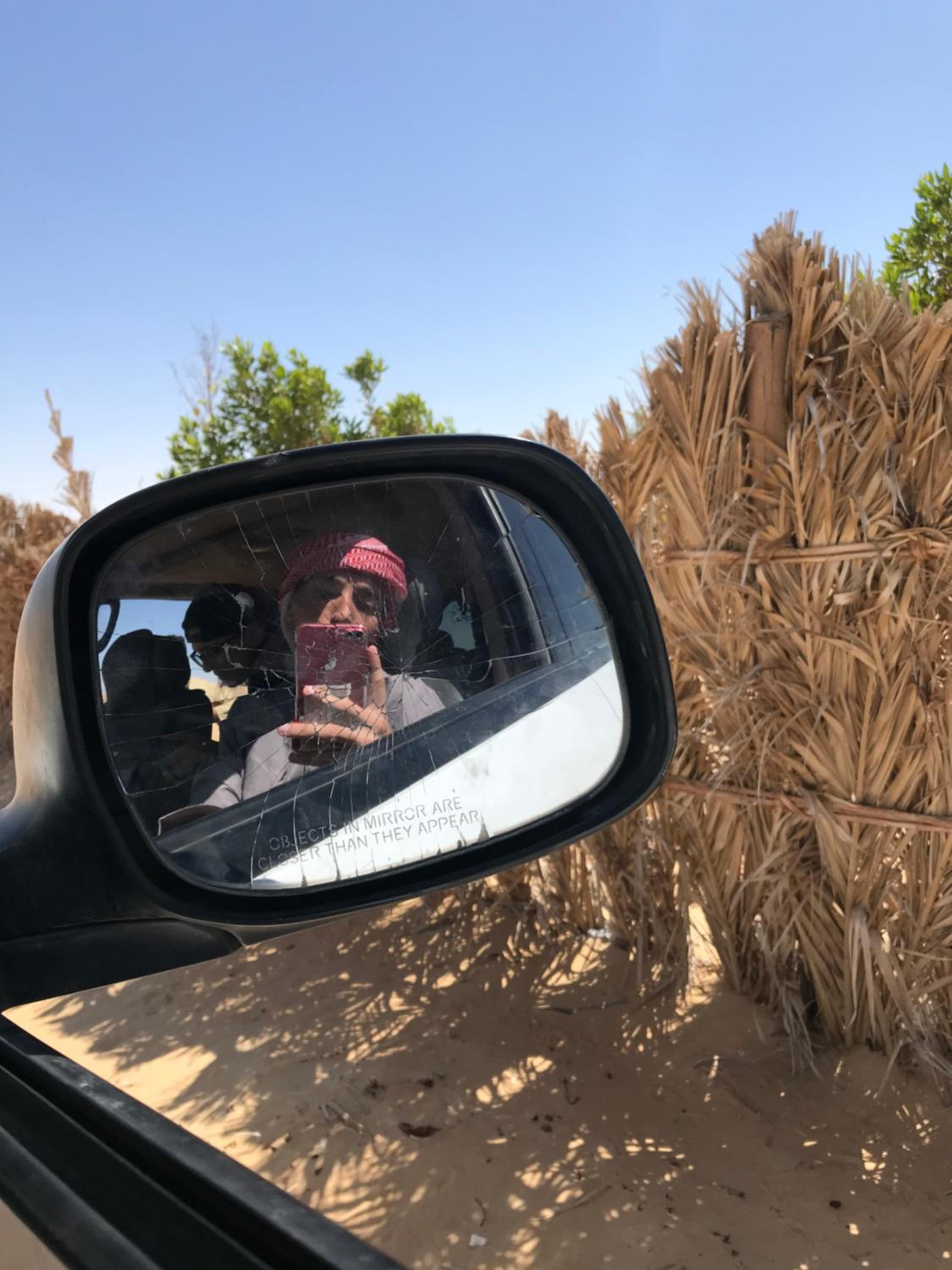 qalb alsahra