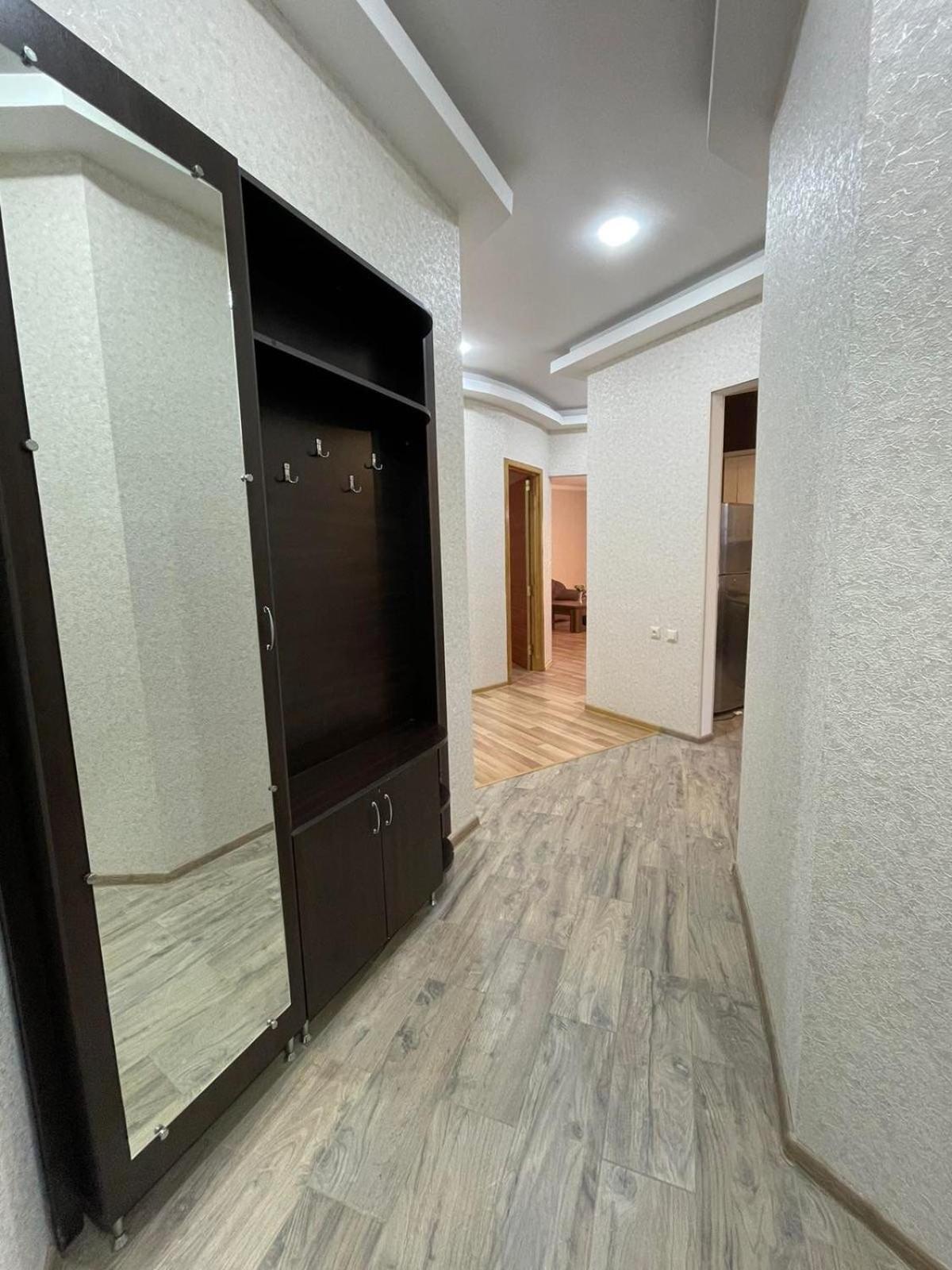 City Center Apartment