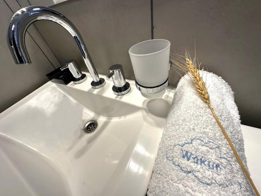 Wakun