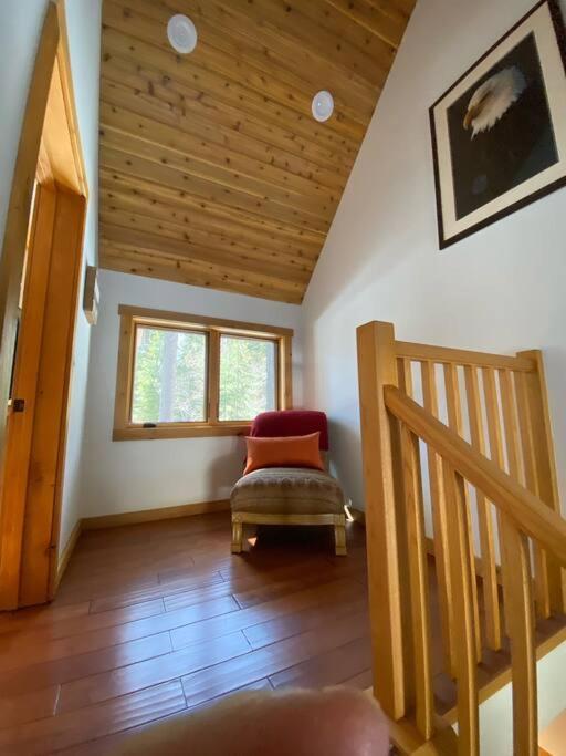 FamilyfunCabin