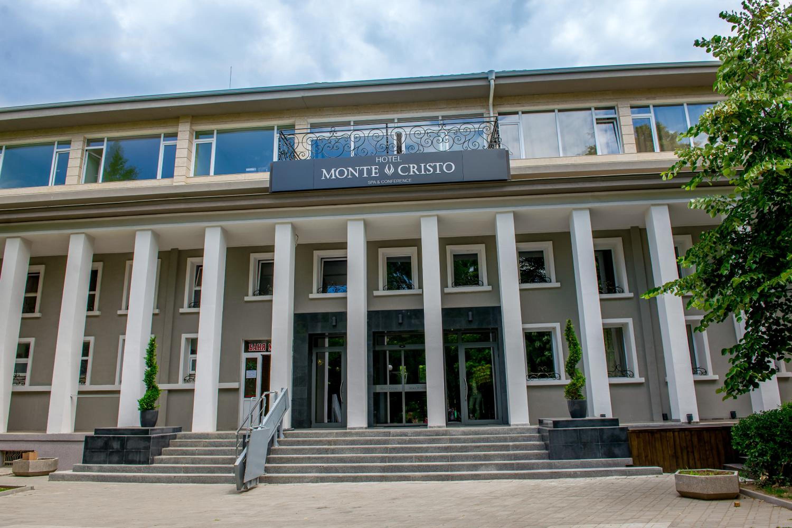 Hotel Monte Cristo