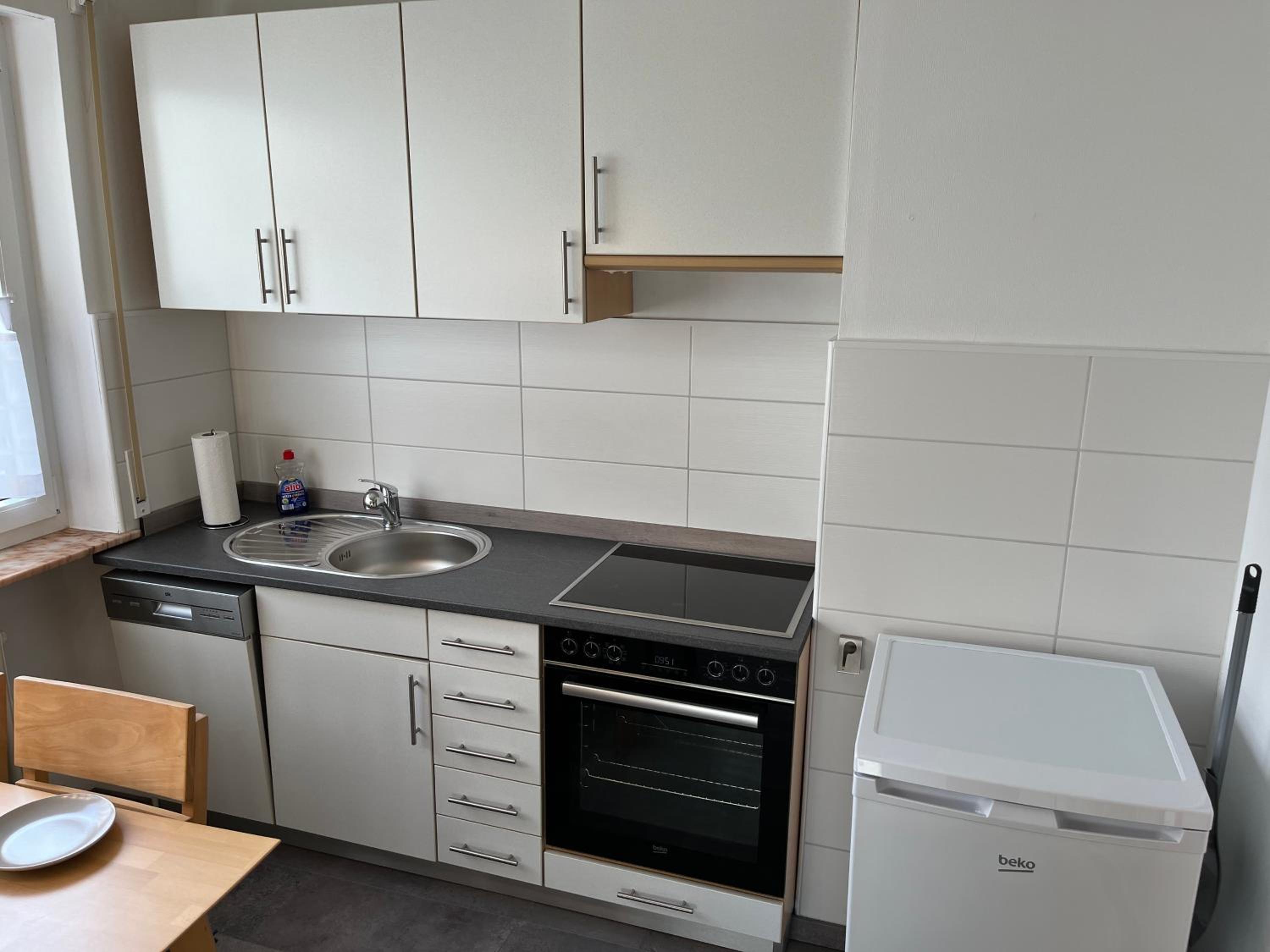 Ferienwohnung in ruhiger Lage