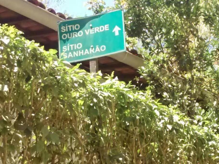 Tranquilidade e Conforto em Guaramiranga