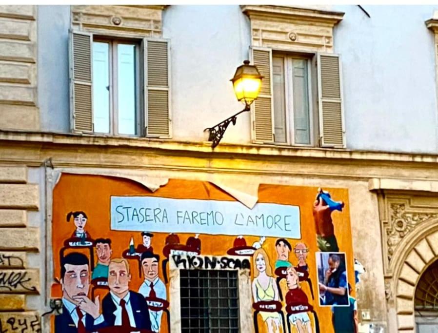 Casa Titti a Trastevere