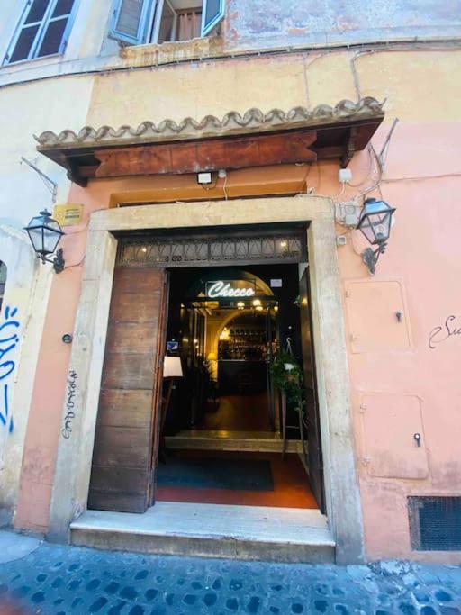 Casa Titti a Trastevere