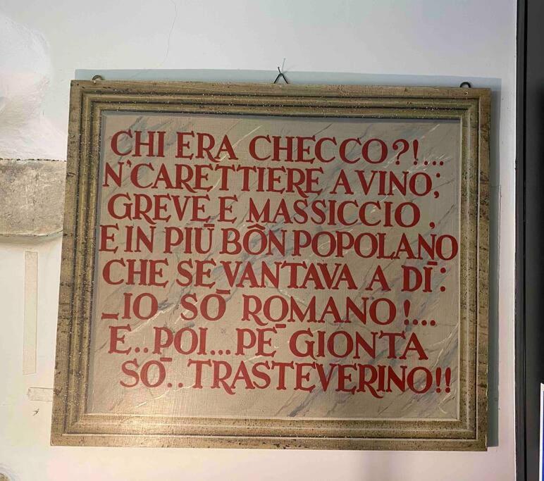 Casa Titti a Trastevere