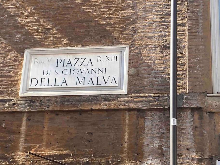 Casa Titti a Trastevere