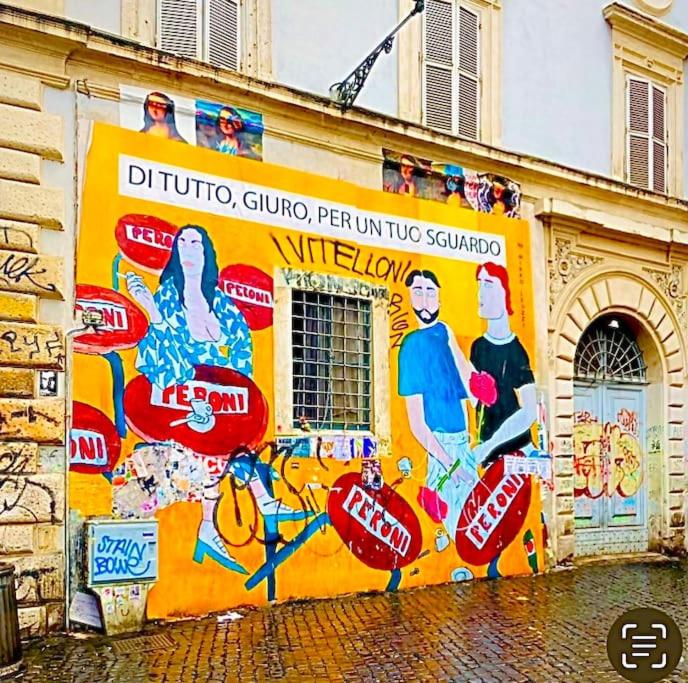 Casa Titti a Trastevere