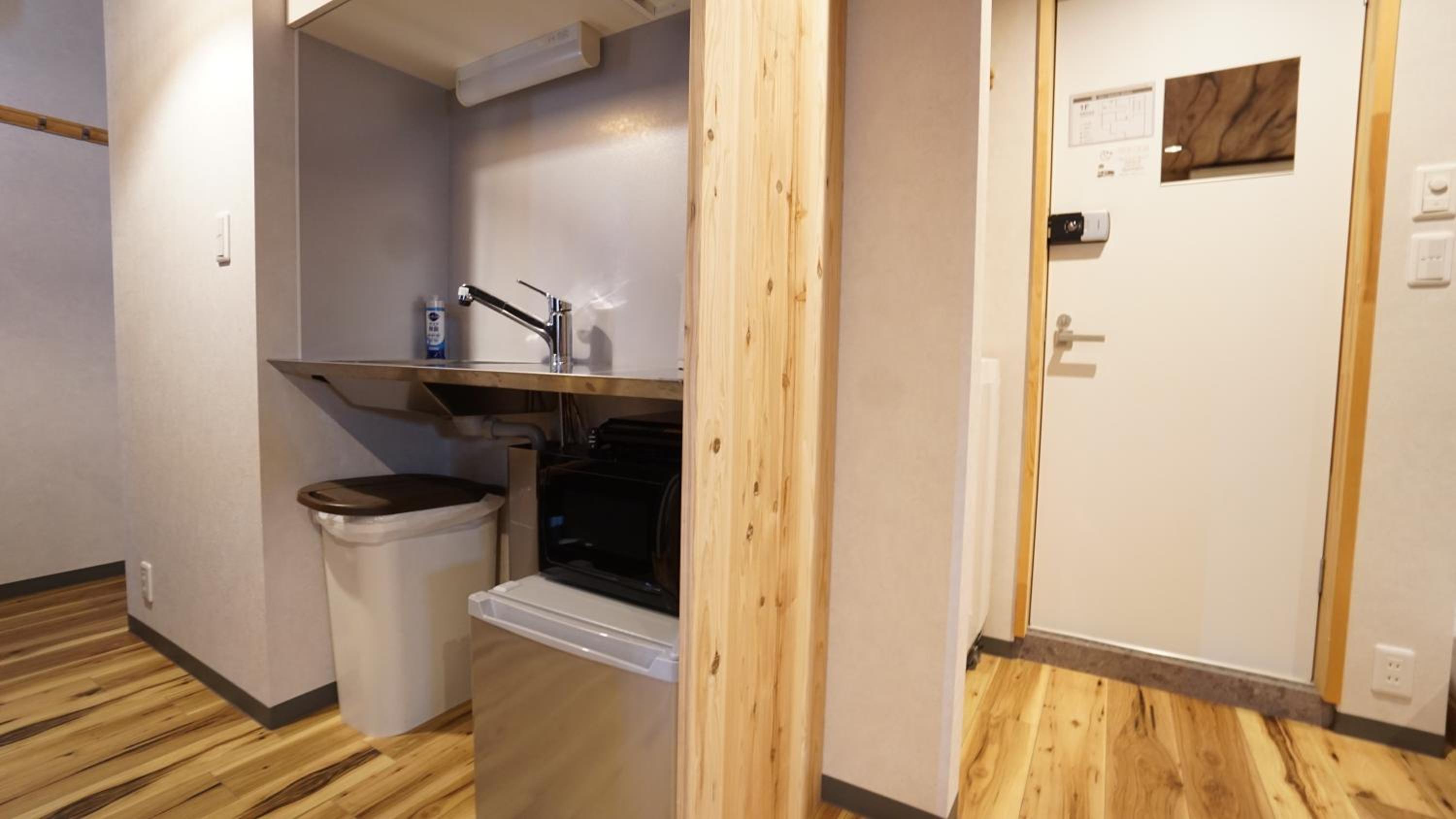 Poly Hostel Osaka