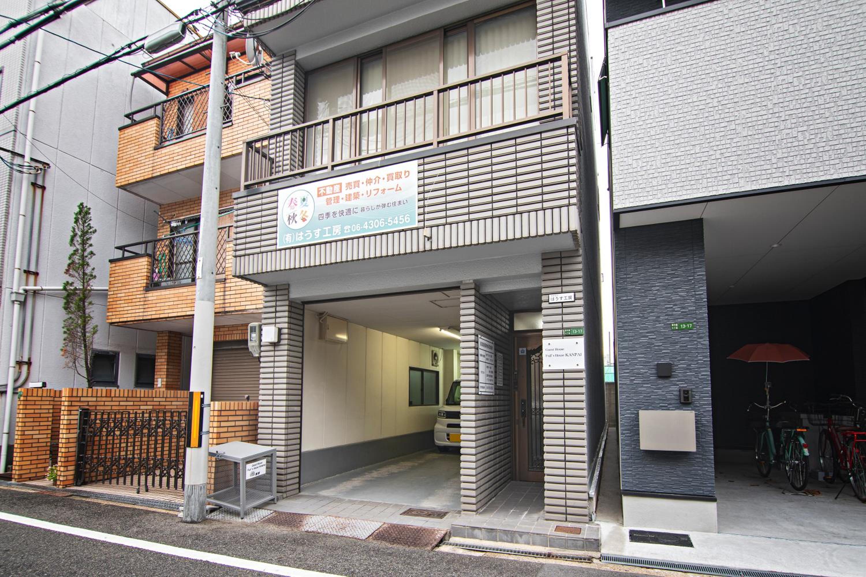 -旅time 今里パーク- 最大10人宿泊 今里駅 小路駅に近く 広いキッチン 今里エリア交通便利