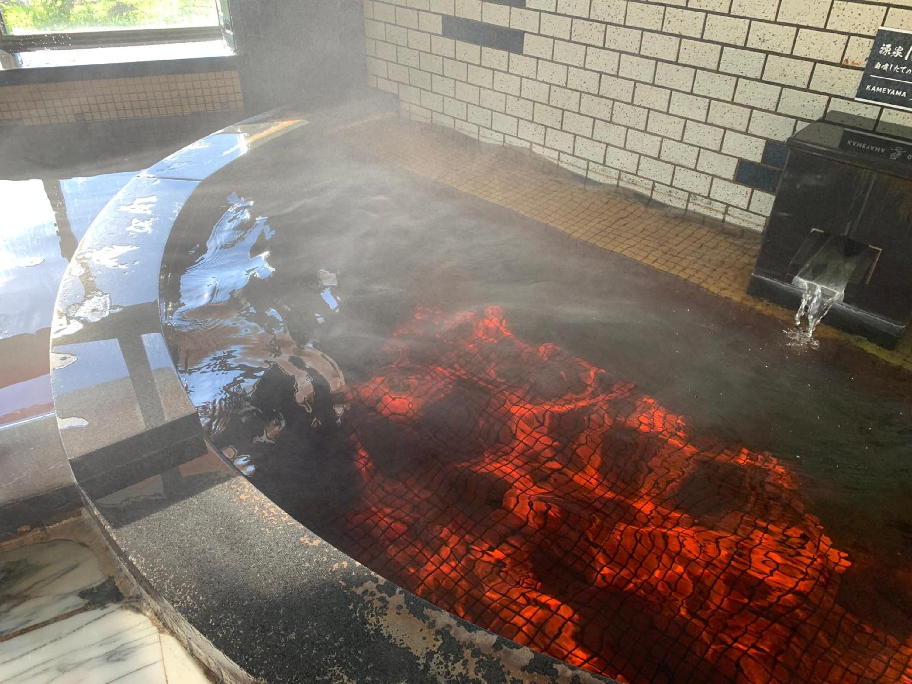 glampark Kameyama Onsen Chiba
