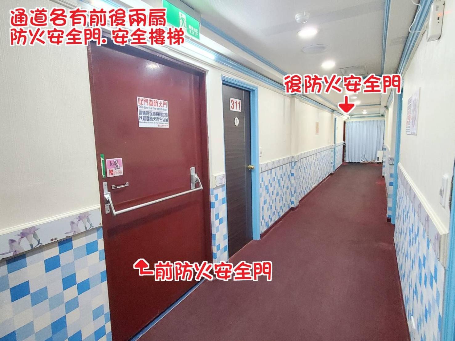 Hua Ku Hotel